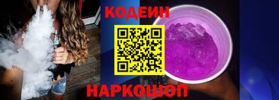 ALPHA PVP Камышлов