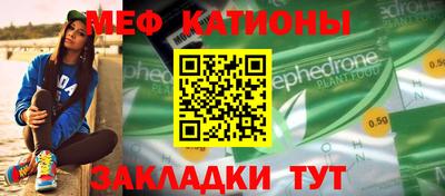 apvp Кинель