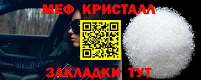 ALPHA PVP Камышлов