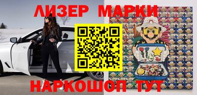 ALPHA PVP Камышлов