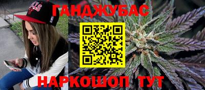 СК Кандалакша