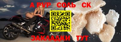 MESCALINE Канаш