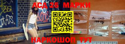 СК Кандалакша