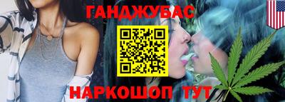 COCAINE Кингисепп