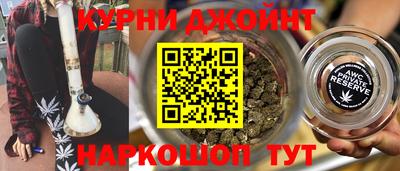 СК Кандалакша
