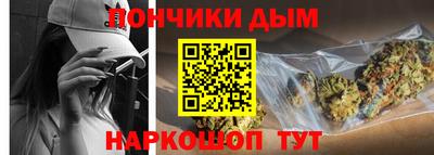 ALPHA PVP Камышлов