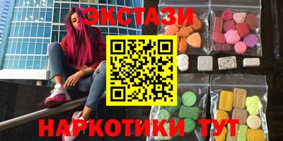 СК Кандалакша