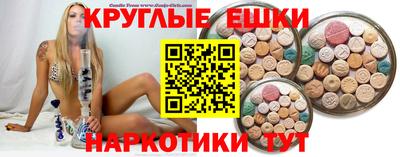 ALPHA PVP Камышлов
