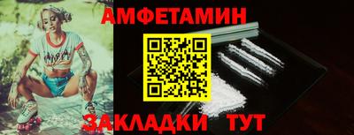 СК Кандалакша
