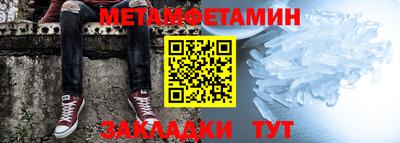 ALPHA PVP Камышлов
