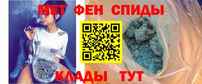 MESCALINE Канаш