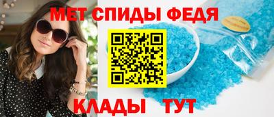 СК Кандалакша