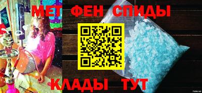 СК Кандалакша