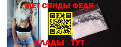 СК Кандалакша
