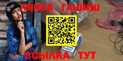 СК Кандалакша