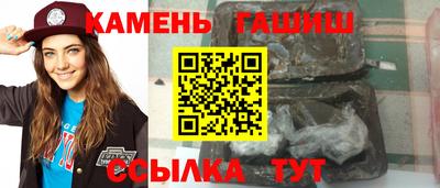 ALPHA PVP Камышлов