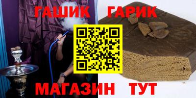 ALPHA PVP Камышлов