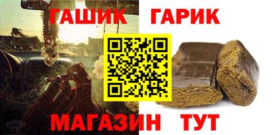 ALPHA PVP Камышлов