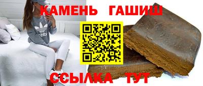 ALPHA PVP Камышлов