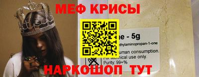 СК Кандалакша